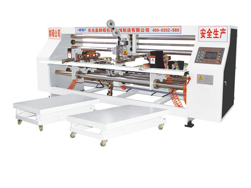 双片式半自动钉箱机