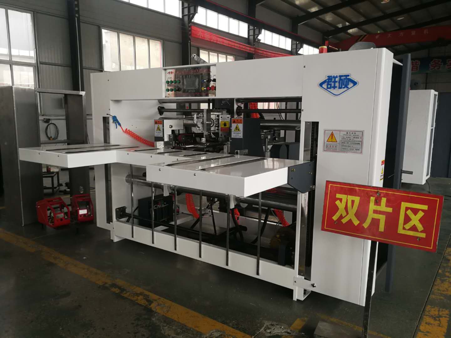 彩箱专用多伺服双片式半自动钉箱机