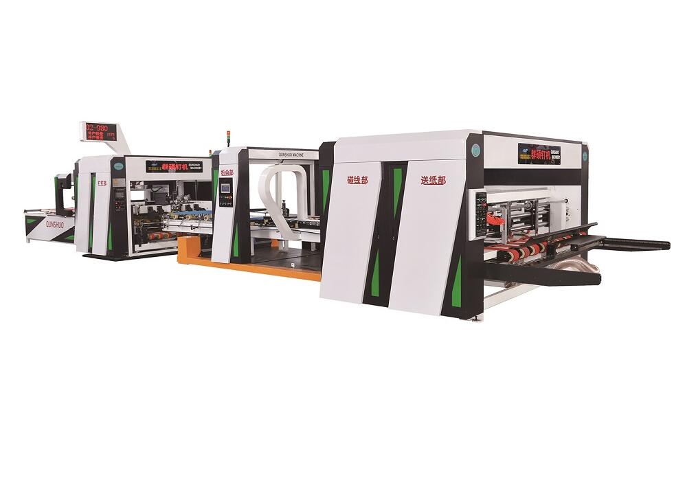 全自动单片式粘钉箱一体机